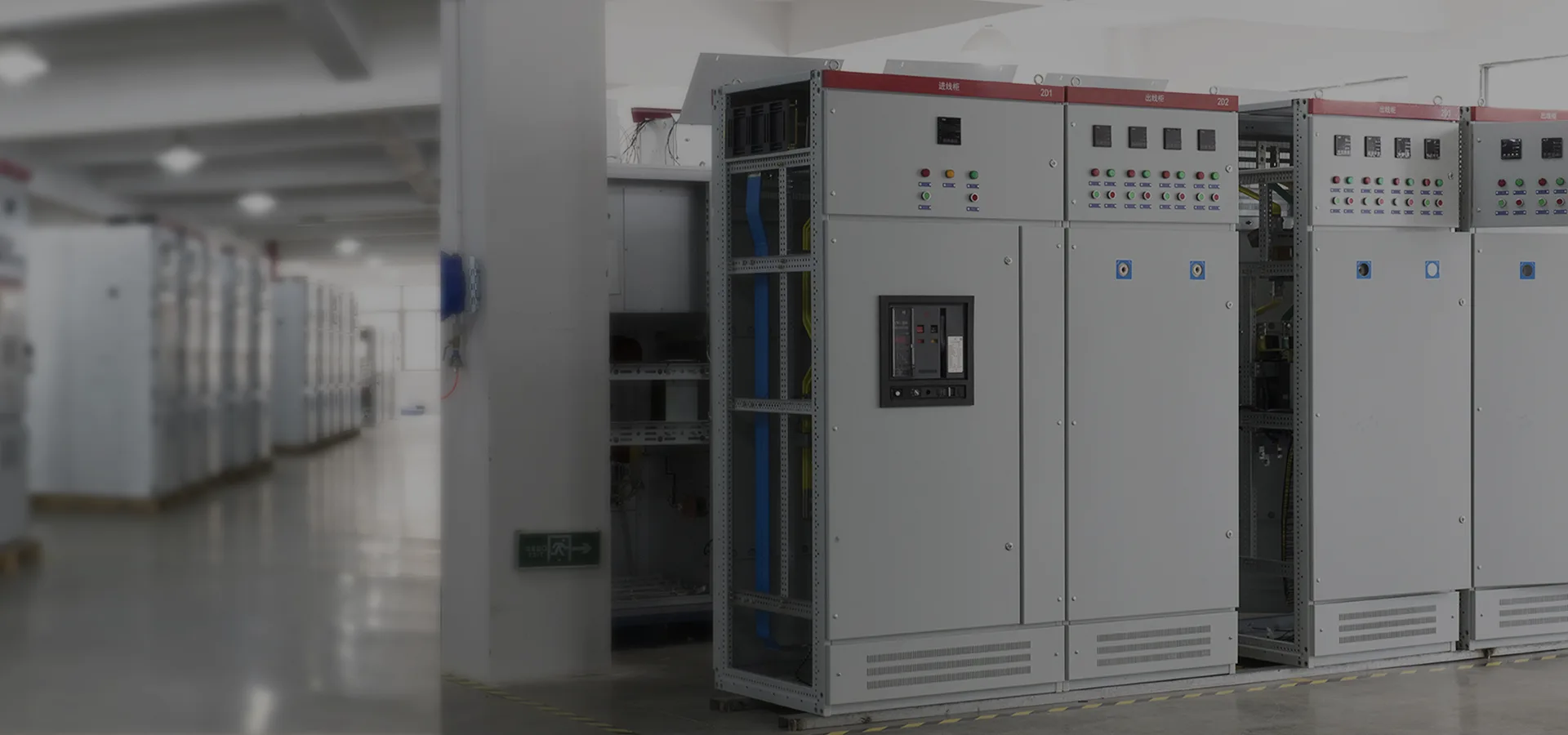 Chiny Rozdzielnice wysokiego i średniego napięcia